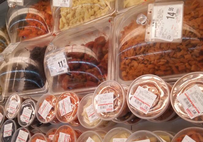 链式集群发展 激活产业“聚变” 从一碟泡菜到百亿产业 ——眉山市东坡区国家现代农业产业园