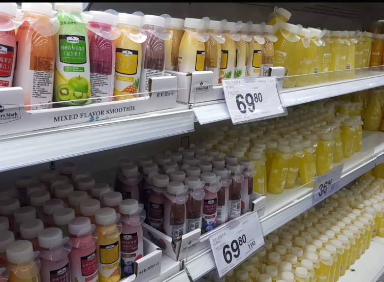 項目擴建丨煙臺果聰食品增加NFC果汁加工生產(chǎn)線