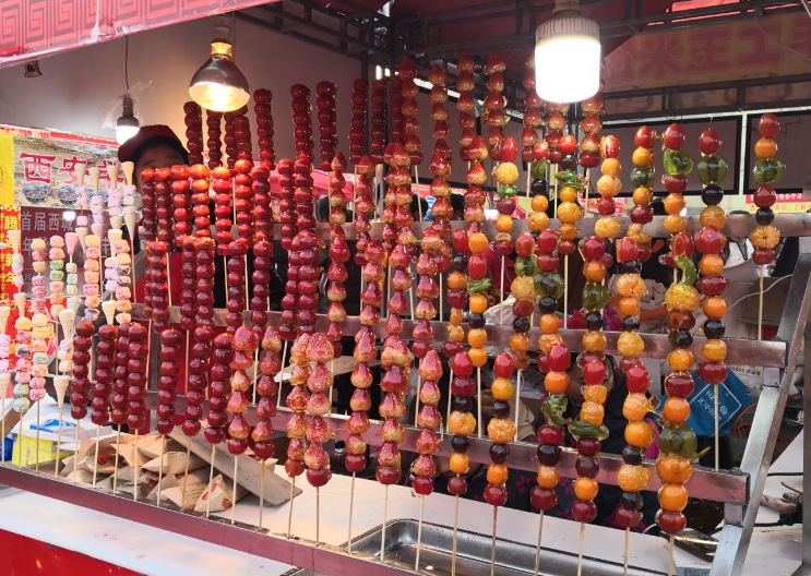 從一顆山楂到一條產(chǎn)線：糖葫蘆加工走向標準化與規(guī)?；?/></a></div>
			 <h3><a href=