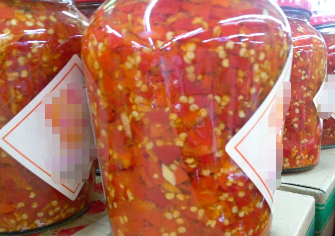 河南省食品科學(xué)技術(shù)學(xué)會關(guān)于發(fā)布《減鹽發(fā)酵辣椒醬》等5項團(tuán)體標(biāo)準(zhǔn)立項的公告（豫食學(xué)〔2026〕9號）