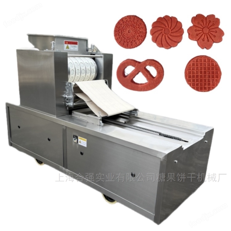 餅干機 多用途輥印成型 酥性餅干成型機