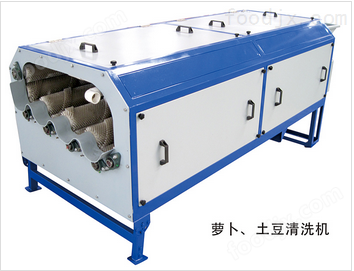 蘿卜、土豆清洗機