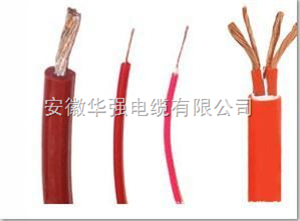 YGC 1*16mm2 硅橡胶电缆