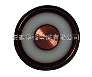 26kV高壓交聯(lián)電纜