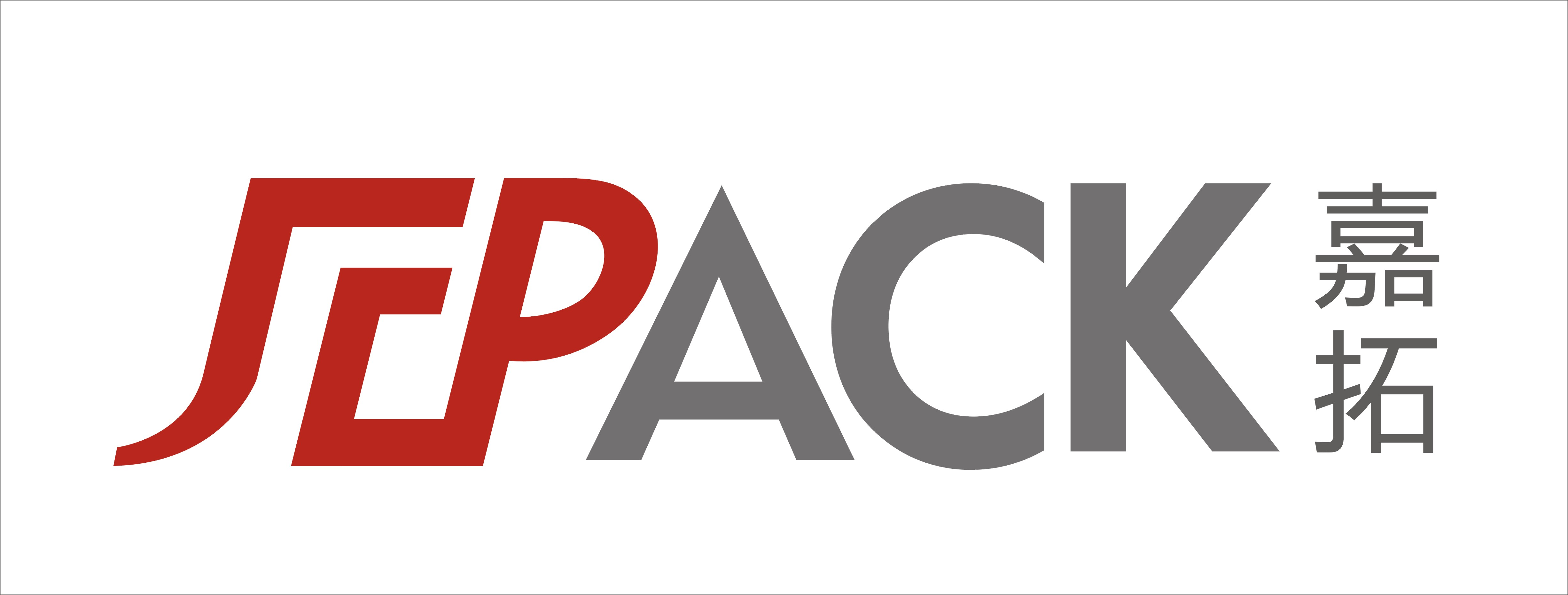 蘇州嘉拓包裝機(jī)械有限公司