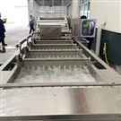 海帶機械臂氣泡清洗機