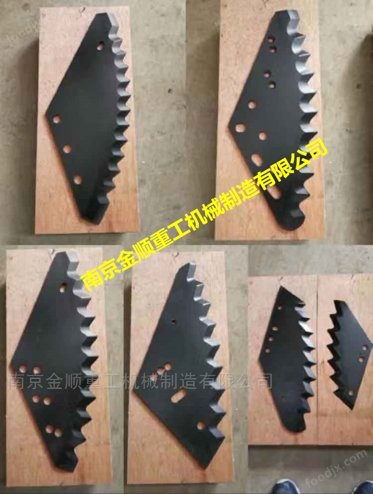 德國HIRL-TECHNIK飼料攪拌車齒刀