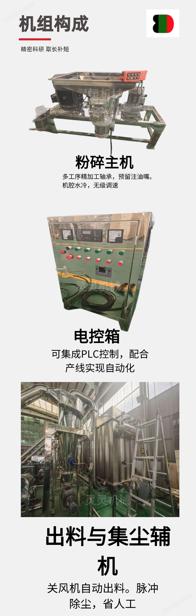 稿定設計-3.png