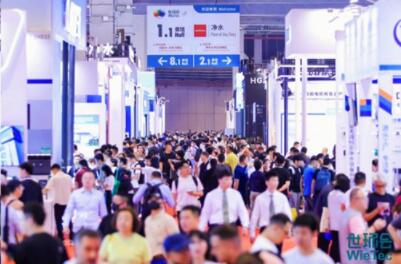 鏈全球，“碳”未來！2026世環(huán)會【工業(yè)節(jié)能與環(huán)保】預登記火熱開啟