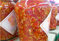 河南省食品科学技术学会关于发布《减盐发酵辣椒酱》等5项团体标准立项的公告（豫食学〔2026〕9号）