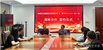 合肥欧力杰与荷兰 Electric Set-up达成战略合作，共拓全球市场！
