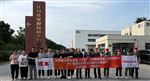新一代干法无菌线投产，新美星装备助力统业发展提速！