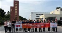 新一代干法无菌线投产，新美星装备助力统业发展提速！
