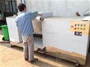 槽型面粉攪拌機(jī)