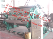 錢江供應(yīng):滾筒刮板烘干機(jī)