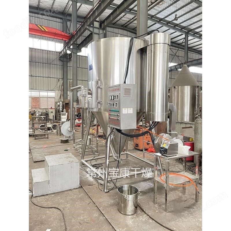 調(diào)味香料肉離心噴霧干燥機(jī)