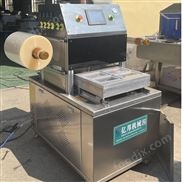 盒式真空包裝機冷鮮肉類真空保鮮氣調(diào)封口機