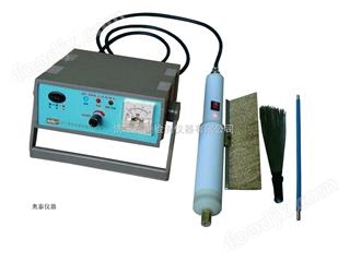 交流電火花測試儀|電火花測漏儀