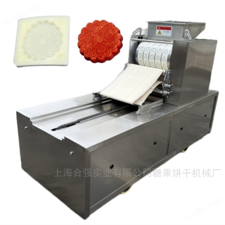 桃酥餅干機械設備生產(chǎn)線/桃酥機械