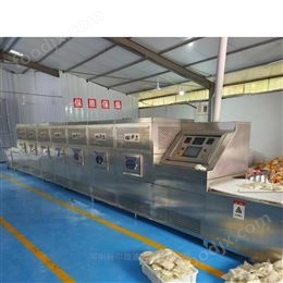 真空包裝食品殺菌設(shè)備 涼皮微波滅菌機