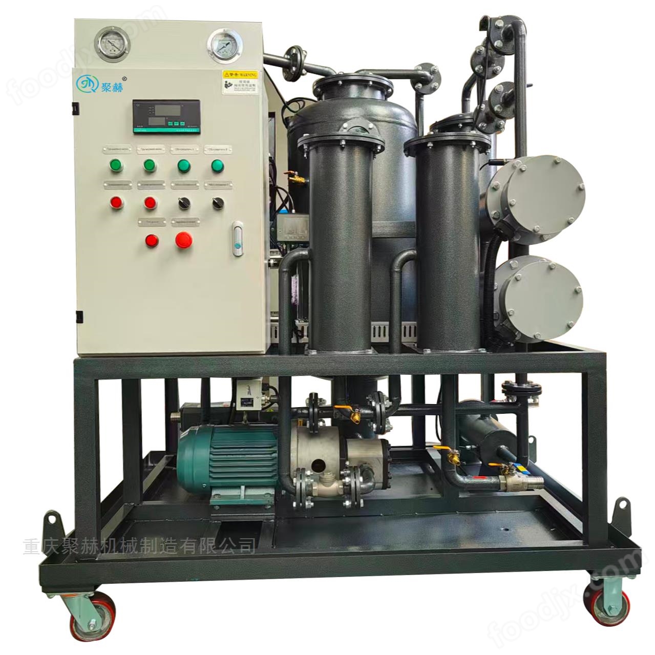 聚赫DYJ系列液壓系統濾油機,帶顆粒檢測儀