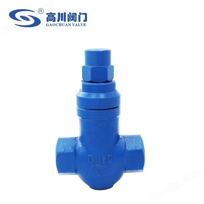 STB 可調(diào)恒溫式疏水閥