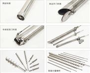 袋裝茶葉包包裝機(jī) 袋裝茶葉包裝機(jī)