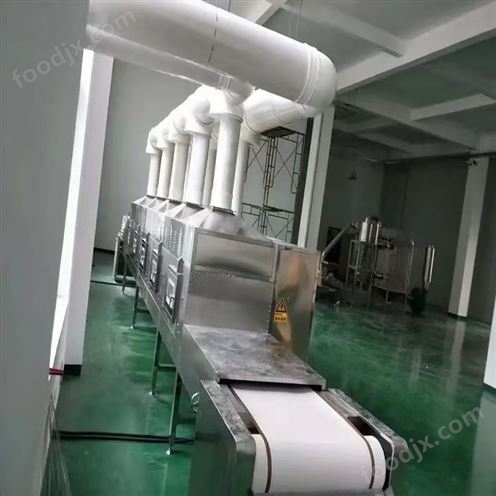 香精香料微波干燥机