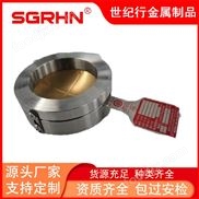 反拱形爆破片 反應(yīng)釜用反拱帶槽泄爆片