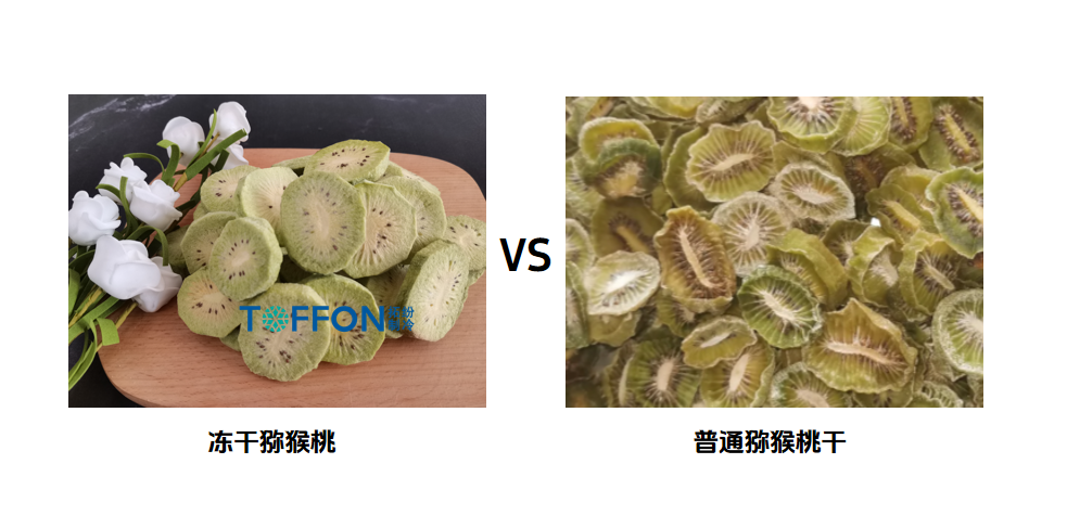 獼猴桃冷凍干燥生產線及凍干工藝解析