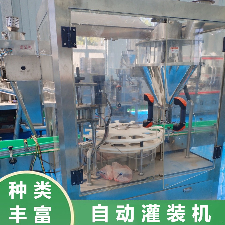 灌裝機在食品行業運用中的突出優勢?
