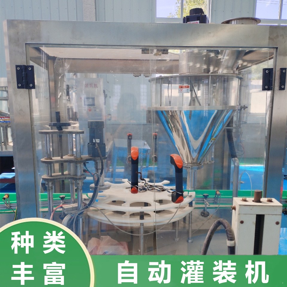 灌裝機在食品行業運用中的突出優勢?