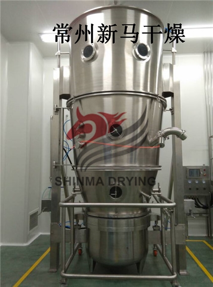 立式沸騰干燥機