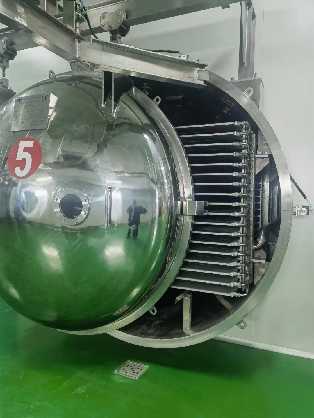 奶球真空冻干机德仁