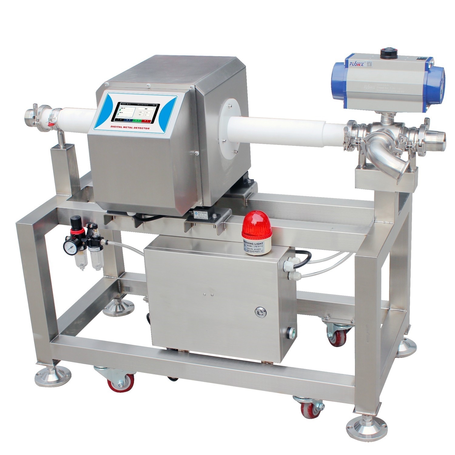 管道式金属探测器