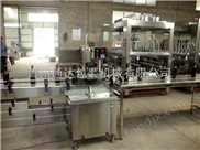 巴黎高檔干紅灌裝流水線膠帽熱縮機(jī) 視頻欣賞