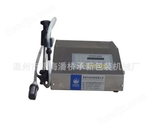 供應小數(shù)控液體灌裝機