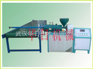 純紅薯粉條機(jī)、純土豆粉條機(jī)、純木薯粉條機(jī)