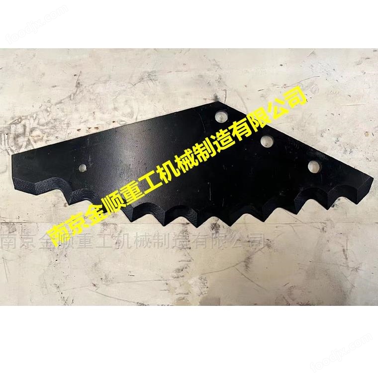 泰格爾Teagle飼料攪拌機齒刀