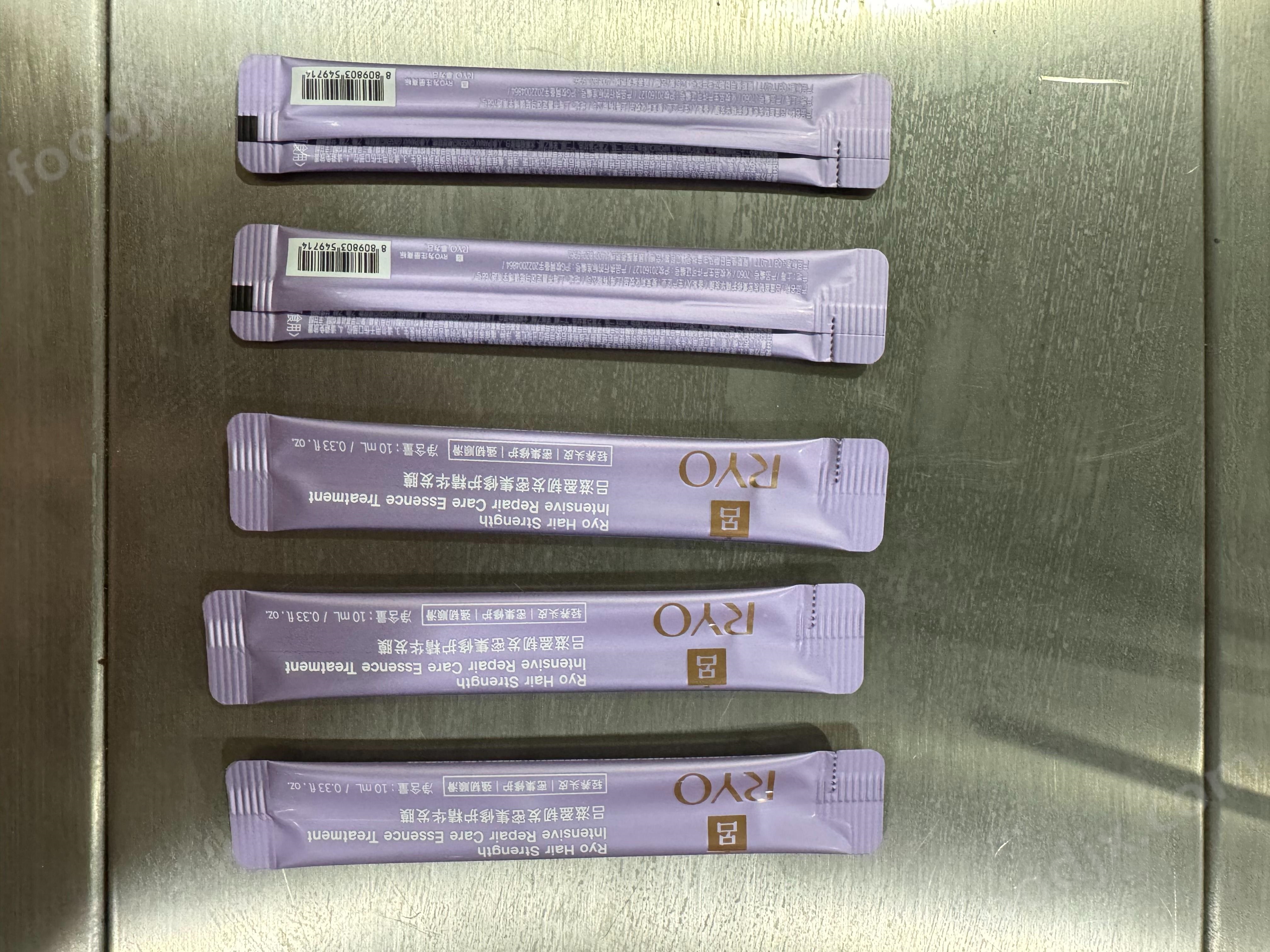 熟芝麻小袋顆粒高效分裝多列全自動包裝機