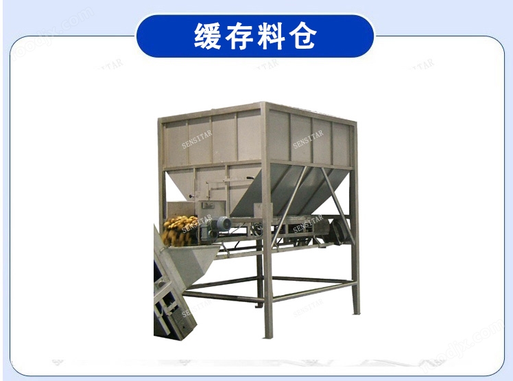 土豆雪花全粉加工設(shè)備薯粉生產(chǎn)線