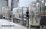 3噸/小時工業(yè)高純水設(shè)備